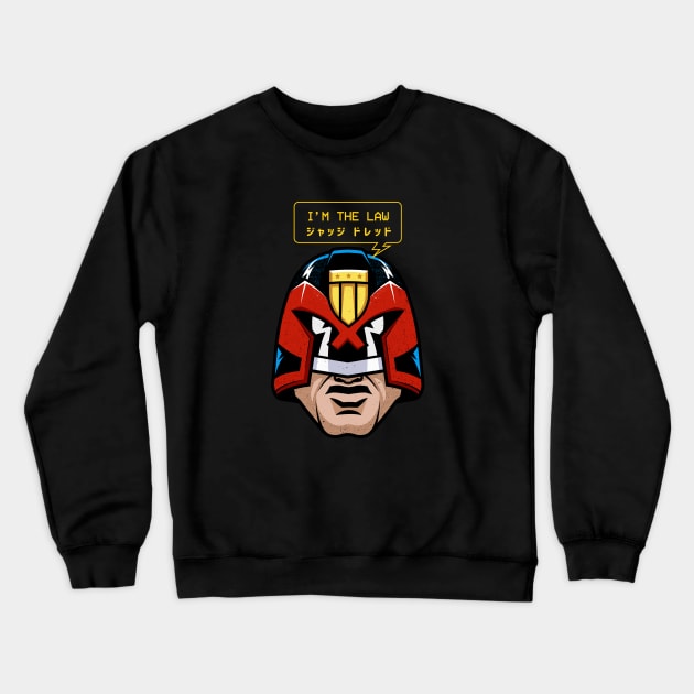 I'm the law Crewneck Sweatshirt by Playground